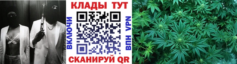 Сколько стоит Новое Девяткино Марихуана  МЕФ 