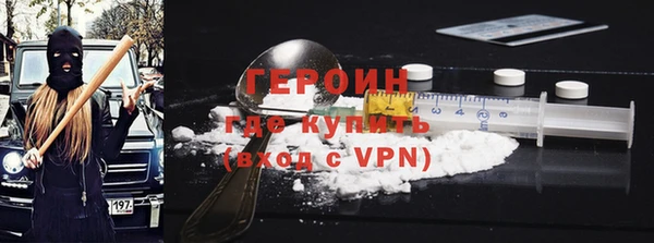 амф Верхний Тагил