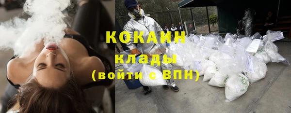 герыч Верея