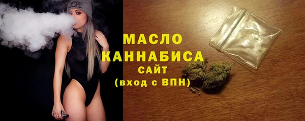 гашик Верхнеуральск