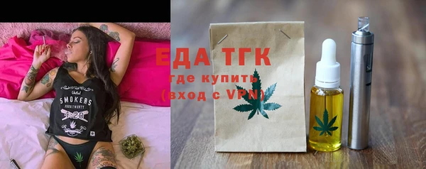сатива Пролетарск