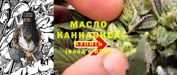 гашик Верхнеуральск
