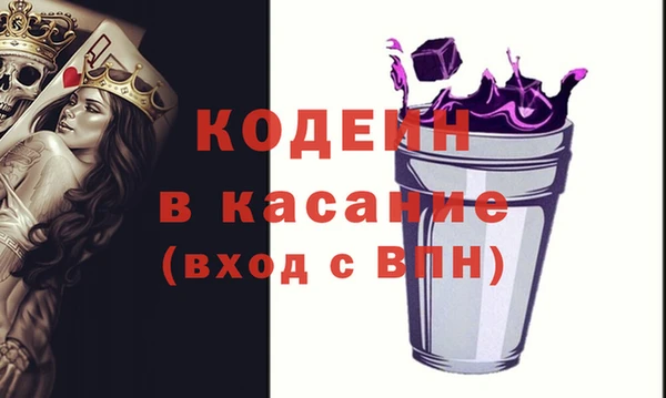 гашик Верхнеуральск