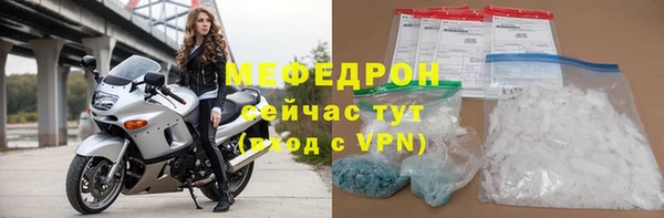 гашик Верхнеуральск