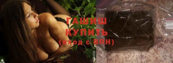 амф Верхний Тагил