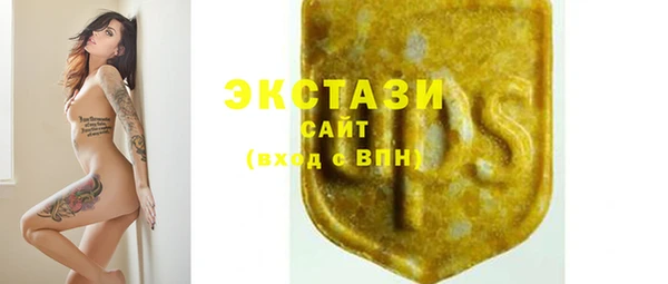 герыч Верея