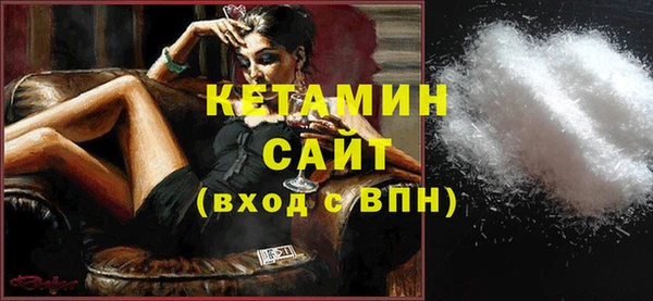 гашик Верхнеуральск