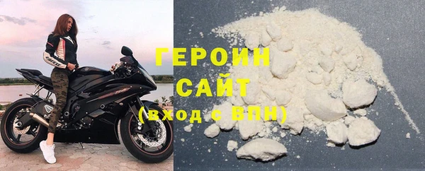 гашик Верхнеуральск