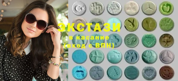 гашик Верхнеуральск