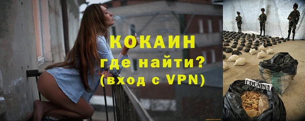 гашик Верхнеуральск