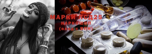 герыч Верея