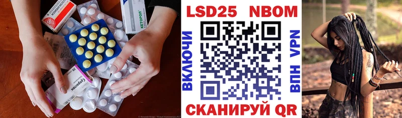 закладки  Новое Девяткино  ЛСД экстази ecstasy 
