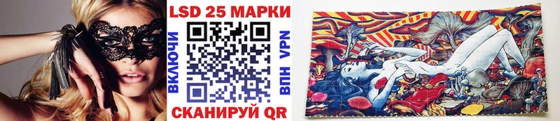 Марки NBOMe 1500мкг  сколько стоит  Новое Девяткино 