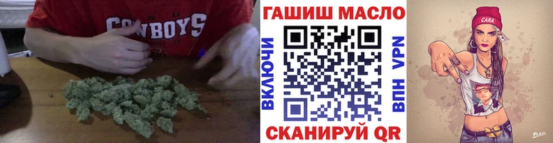 гидра ссылка  Новое Девяткино  Дистиллят ТГК вейп 
